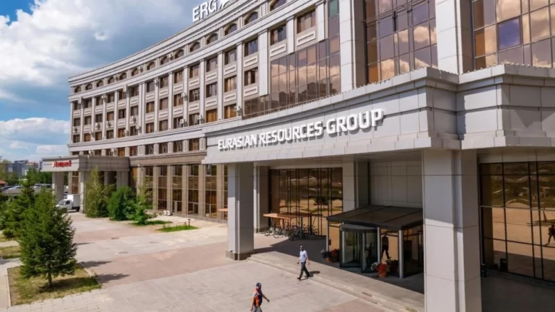 Financial implications for SFO and Dechert: ERG case decided